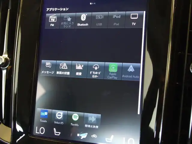 ボルボ Ｖ６０ クロスカントリー B5 AWD 岐阜県 2021(令3)年 2.9万km 黒 City Safety（衝突回避被害軽減ブレーキシステム）/歩行者、サイクリスト、大型動物検知機能（夜間含む）/右折時対向車検知機能/対向車対応機能/ステアリングサポート（衝突回避支援機能）/オンカミングレーンミティゲーション（対向車線衝突回避支援）/レーンキーピングエイド/ドライバーアラートコントロール/ロードサインインフォメーション/道路逸脱回避支援機能/車線維持支援機能/アダプティブクルーズコントロール）/後車衝突回避支援機能付ブラインドスポットインフォメーションシステム）/クロストラフィックアラート/被追突時警告機能/クライメートパッケージ　/フロントシートヒーター　/ステアリングホイールヒーター　 /リアシートヒーター　/パワーシートパッケージ/助手席パワーシート/助手席シートメモリー機能  /電動クッションエクステンション　/電動ランバーサポート /４ゾーンフルオートマチックエアコンディショナー/３６０度ビューカメラ　/フルアクティブハイビーム　/フルセグＴＶ　/ＨＤＤナビゲーションシステム/Bluetooth/Apple CarPlay、Android Auto