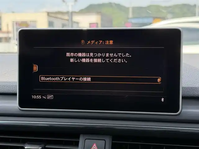 アウディ Ｓ５ スポーツバック 静岡県 2017(平29)年 4万km 白 ハーフレザーシート /BANG&OLUFSEN/BSM/バーチャルコックピット/電動リアゲート/MMI/(CD/DVD/Bluetooth/フルセグ)/バックカメラ/ACC/LKA/パーキングエイド/パワーシート/シートヒーター/アドバンストキー/ETC/ドライブレコーダー/純正フロアマット/純正19インチアルミホイール/保証書/取説/スペアキー