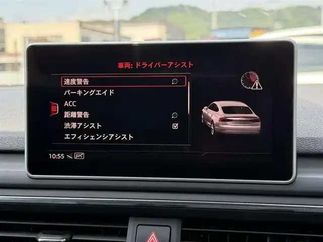 アウディ Ｓ５ スポーツバック 静岡県 2017(平29)年 4万km 白 ハーフレザーシート /BANG&OLUFSEN/BSM/バーチャルコックピット/電動リアゲート/MMI/(CD/DVD/Bluetooth/フルセグ)/バックカメラ/ACC/LKA/パーキングエイド/パワーシート/シートヒーター/アドバンストキー/ETC/ドライブレコーダー/純正フロアマット/純正19インチアルミホイール/保証書/取説/スペアキー