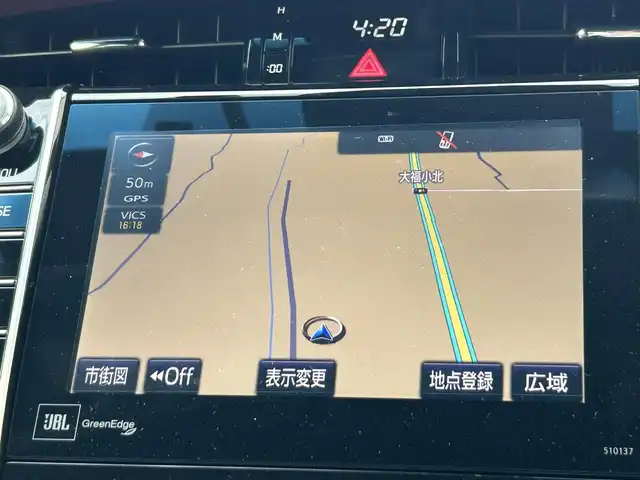 トヨタ ハリアー プレミアム アドバンスドP 奈良県 2017(平29)年 3.4万km ブラキッシュレッドマイカ JBLプレミアムサウンドシステム/純正９インチナビ（510137）/（フルセグ／ＢＴ／ＣＤ／ＤＶＤ）/レーダークルーズコントロール/全方位モニター/前後コーナーセンサー/プリクラッシュセーフティ/レーンキープアシスト/パワーバックドア/ハーフレザーシート/運転席パワーシート/ドライブレコーダー/ＥＴＣ/純正18インチＡＷ
