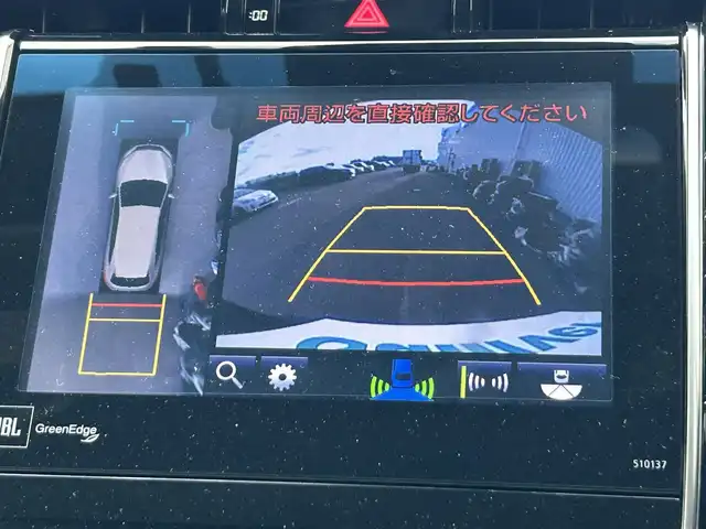 トヨタ ハリアー プレミアム アドバンスドP 奈良県 2017(平29)年 3.4万km ブラキッシュレッドマイカ JBLプレミアムサウンドシステム/純正９インチナビ（510137）/（フルセグ／ＢＴ／ＣＤ／ＤＶＤ）/レーダークルーズコントロール/全方位モニター/前後コーナーセンサー/プリクラッシュセーフティ/レーンキープアシスト/パワーバックドア/ハーフレザーシート/運転席パワーシート/ドライブレコーダー/ＥＴＣ/純正18インチＡＷ
