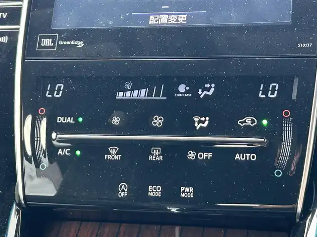 トヨタ ハリアー プレミアム アドバンスドP 奈良県 2017(平29)年 3.4万km ブラキッシュレッドマイカ JBLプレミアムサウンドシステム/純正９インチナビ（510137）/（フルセグ／ＢＴ／ＣＤ／ＤＶＤ）/レーダークルーズコントロール/全方位モニター/前後コーナーセンサー/プリクラッシュセーフティ/レーンキープアシスト/パワーバックドア/ハーフレザーシート/運転席パワーシート/ドライブレコーダー/ＥＴＣ/純正18インチＡＷ