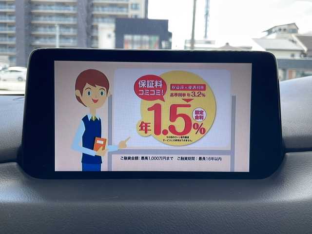 マツダ ＣＸ－５ XD 高知県 2020(令2)年 5.7万km ジェットブラックマイカ 純正ナビ/・フルセグTV/・CD/DVD/・Bluetooth/バックモニター/前後ドラレコ/LEDヘッドライト/オートライト/オートマチックハイビーム/レーダークルーズ/ワンオーナー