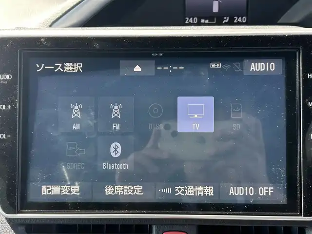 トヨタ ヴォクシー ZS 煌Ⅲ 栃木県 2020(令2)年 3.7万km ブラック トヨタセーフティセンス/ALPINE9インチナビ/フルセグTV/DVD/Bluetooth/HDMI/ALPINEフリップダウンモニター/バックカメラ/ETC/ナビ連動ドライブレコーダー/両側パワースライドドア/ハーフレザーシート/クルーズコントロール/ステアリングリモコン/LEDオートライト/フォグランプ/オートハイビーム/シートバックテーブル/ロールサンシェード/スマートキー×2/アイドリングストップ