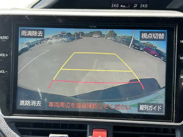 トヨタ ヴォクシー ZS 煌Ⅲ 栃木県 2020(令2)年 3.7万km ブラック トヨタセーフティセンス/ALPINE9インチナビ/フルセグTV/DVD/Bluetooth/HDMI/ALPINEフリップダウンモニター/バックカメラ/ETC/ナビ連動ドライブレコーダー/両側パワースライドドア/ハーフレザーシート/クルーズコントロール/ステアリングリモコン/LEDオートライト/フォグランプ/オートハイビーム/シートバックテーブル/ロールサンシェード/スマートキー×2/アイドリングストップ