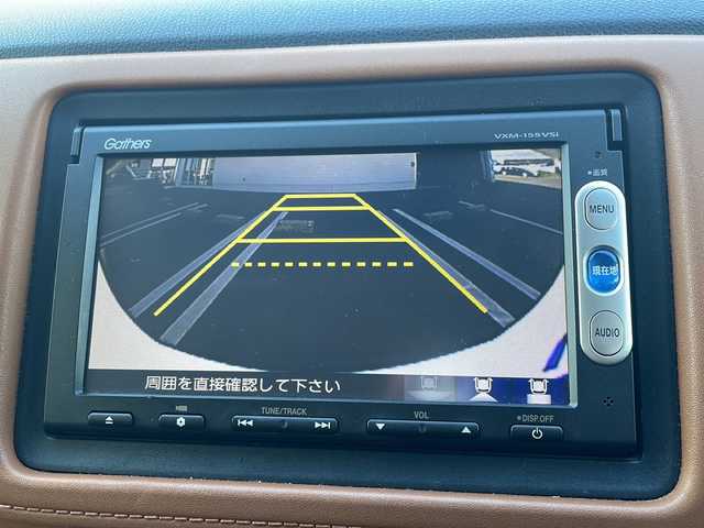 ホンダ ヴェゼル ハイブリッド Z 熊本県 2014(平26)年 12万km ホワイトオーキッドパール (株)IDOMが運営する【じしゃロン熊本店】の自社ローン専用車両になります。/こちらは現金またはオートローンご利用時の価格です。自社ローンご希望の方は別途その旨お申付け下さい/純正ナビ（ワンセグ　ＣＤ　ＢＴ）　/バックカメラ　/クルーズコントロール　/シティブレーキアクティブシステム　/ＥＴＣ　/ＬＥＤヘッドライト　/ルーフレール　/パドルシフト　/Ｗ＋サイドエアバッグ　/カーテンエアバッグ
