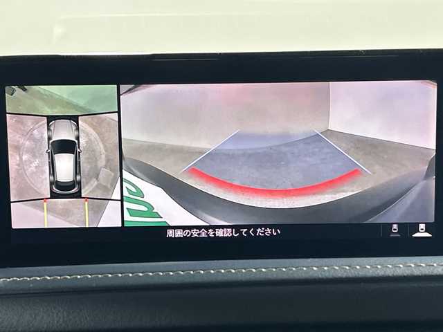 マツダ ＣＸ－３０ 20S プロアクティブツーリングセレ 神奈川県 2020(令2)年 3.7万km ポリメタルグレーM マツダコネクトナビ/CD DVD　フルセグ/AM FM USB　メモリーオーディオ HDMI/360度ビューカメラ/パワーバックドア/レーダークルーズコントロール/ドライバーモニタリング/前側方/後側方接近車両検知/車線逸脱警報所ステム/レーンキープアシスト/ブラインドスポットモニタリング/スマートブレーキサポート/スマートシティブレーキサポート/前後ソナー/アイドリングストップ/社外前方ドライブレコーダー/純正ビルトインETC/運転席パワーシート/運転席ポジションメモリー/前席シートヒーター/革巻きステアリング/ステアリングヒーター/パドルシフト/電動パーキングブレーキ/オートブレーキホールド/プッシュスタート/スマートキー/アダブティブLEDヘッドランプ/オートライト/デイタイムランニングライト/オートハイビーム/純正18インチアルミホイール/純正リアスポイラー/スペアキー