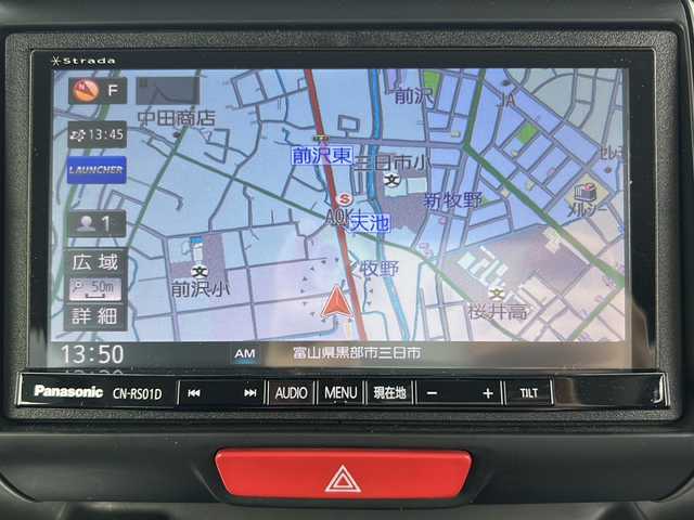 ホンダ Ｎ ＢＯＸ G L SSパッケージ 富山県 2015(平27)年 5.6万km プレミアムホワイトパールⅡ 禁煙車/純正ナビ/両側電動スライドドア/４ＷＤ/バックカメラ/スマートキー/シートヒーター/ドライブレコーダー/電動格納ミラー/アイドリングストップ/ＥＴＣ/プッシュスタート/スペアキー/純正フロアマット