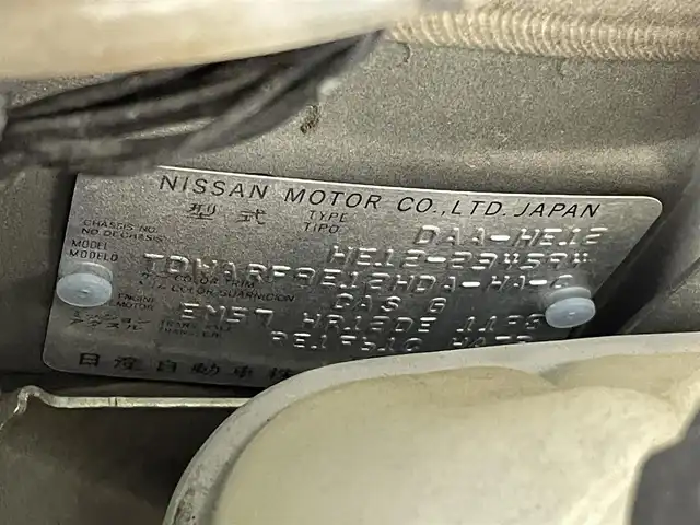日産 ノート e－パワー メダリスト 熊本県 2018(平30)年 6.2万km インペリアルアンバーP ワンオーナー　/禁煙車/純正ナビ（フルセグ・ＢＴ・ＣＤ・ＤＶＤ）/全周囲カメラ　/社外前後ドライブレコーダー　/ＥＴＣ　/前後クリアランスソナー　/レーダークルーズコントロール　/エマージェンシーブレーキ　/レーンキープアシスト/横滑り防止/ハーフレザーシート/電動格納ミラー/純正フロアマット/純正１５インチAW/オートライト/LEDヘッドライト/フォグランプ/スマートキー/プッシュスタート/スペアキー1本/保証書/取扱説明書