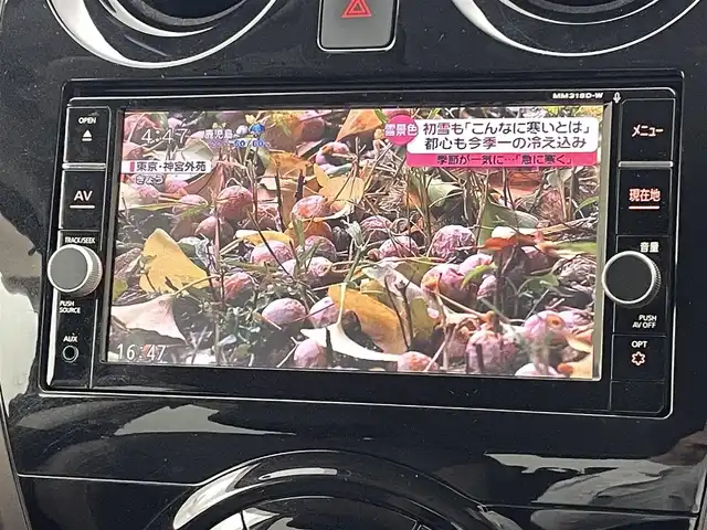 日産 ノート e－パワー メダリスト 熊本県 2018(平30)年 6.2万km インペリアルアンバーP ワンオーナー　/禁煙車/純正ナビ（フルセグ・ＢＴ・ＣＤ・ＤＶＤ）/全周囲カメラ　/社外前後ドライブレコーダー　/ＥＴＣ　/前後クリアランスソナー　/レーダークルーズコントロール　/エマージェンシーブレーキ　/レーンキープアシスト/横滑り防止/ハーフレザーシート/電動格納ミラー/純正フロアマット/純正１５インチAW/オートライト/LEDヘッドライト/フォグランプ/スマートキー/プッシュスタート/スペアキー1本/保証書/取扱説明書