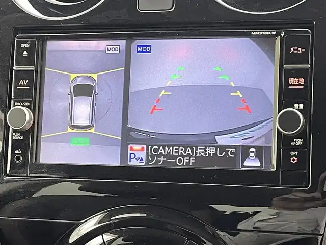 日産 ノート e－パワー メダリスト 熊本県 2018(平30)年 6.2万km インペリアルアンバーP ワンオーナー　/禁煙車/純正ナビ（フルセグ・ＢＴ・ＣＤ・ＤＶＤ）/全周囲カメラ　/社外前後ドライブレコーダー　/ＥＴＣ　/前後クリアランスソナー　/レーダークルーズコントロール　/エマージェンシーブレーキ　/レーンキープアシスト/横滑り防止/ハーフレザーシート/電動格納ミラー/純正フロアマット/純正１５インチAW/オートライト/LEDヘッドライト/フォグランプ/スマートキー/プッシュスタート/スペアキー1本/保証書/取扱説明書
