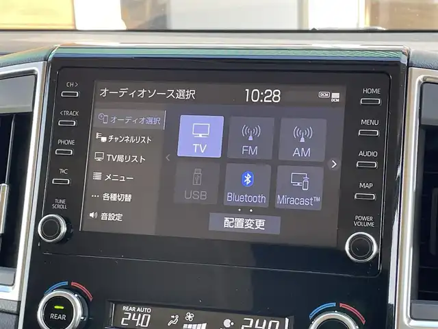 トヨタ グランエース プレミアム 宮崎県 2020(令2)年 1.9万km ブラック 純正ディスプレイオーディオ/ナビ/フルセグ/BT/CD/DVD/フリップダウンモニター/パノラミックビューモニター/ビルトインETC2.0/IC付ターボ/デジタルインナーミラー/ブラインドスポットモニター/プリクラッシュセーフティ/レーンディパーチャーアラート/オートハイビーム/クリアランスソナー/リヤクロストラフィックアラート/ブラインドスポットモニター/両側パワースライドドア/前席パワーシート/全席シートヒーター/純正17インチアルミAW/プッシュスタート/スマートキー/LEDヘッドライト