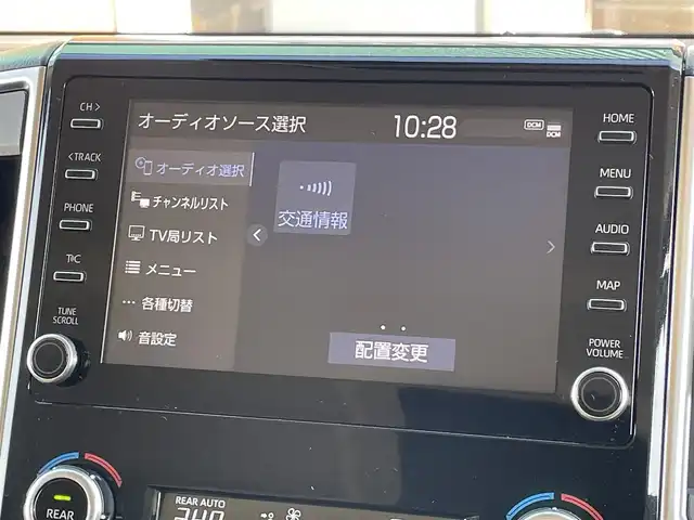 トヨタ グランエース プレミアム 宮崎県 2020(令2)年 1.9万km ブラック 純正ディスプレイオーディオ/ナビ/フルセグ/BT/CD/DVD/フリップダウンモニター/パノラミックビューモニター/ビルトインETC2.0/IC付ターボ/デジタルインナーミラー/ブラインドスポットモニター/プリクラッシュセーフティ/レーンディパーチャーアラート/オートハイビーム/クリアランスソナー/リヤクロストラフィックアラート/ブラインドスポットモニター/両側パワースライドドア/前席パワーシート/全席シートヒーター/純正17インチアルミAW/プッシュスタート/スマートキー/LEDヘッドライト