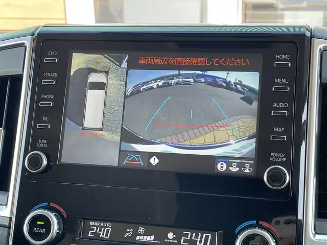 トヨタ グランエース プレミアム 宮崎県 2020(令2)年 1.9万km ブラック 純正ディスプレイオーディオ/ナビ/フルセグ/BT/CD/DVD/フリップダウンモニター/パノラミックビューモニター/ビルトインETC2.0/IC付ターボ/デジタルインナーミラー/ブラインドスポットモニター/プリクラッシュセーフティ/レーンディパーチャーアラート/オートハイビーム/クリアランスソナー/リヤクロストラフィックアラート/ブラインドスポットモニター/両側パワースライドドア/前席パワーシート/全席シートヒーター/純正17インチアルミAW/プッシュスタート/スマートキー/LEDヘッドライト