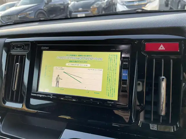 ホンダ Ｎ ＷＧＮ カスタムGSS2トーンカラースタイルPKGⅡ 愛知県 2019(令1)年 1.8万km ブリリアントスポーティブルーメタリック2トーン スマートキー/プッシュスタート/純正ナビ/（CD/DVD/FM/AM/BT/USB）/フルセグTV/バックカメラ/ビルトインETC/純正14インチAW/クルーズコントロール/シティブレーキアクティブシステム/ドライブレコーダー（SD無し）/ハーフレザーシート/前席シートヒーター/ステアリングスイッチ/純正フロアマット/HIDヘッドライト/社外AW付きスタッドレスタイヤ×4本車載