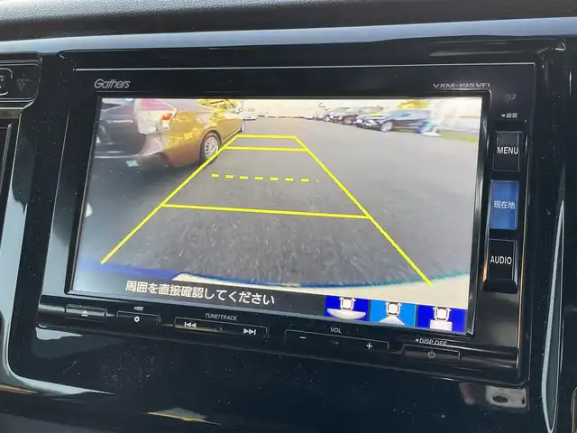 ホンダ Ｎ ＷＧＮ カスタムGSS2トーンカラースタイルPKGⅡ 愛知県 2019(令1)年 1.8万km ブリリアントスポーティブルーメタリック2トーン スマートキー/プッシュスタート/純正ナビ/（CD/DVD/FM/AM/BT/USB）/フルセグTV/バックカメラ/ビルトインETC/純正14インチAW/クルーズコントロール/シティブレーキアクティブシステム/ドライブレコーダー（SD無し）/ハーフレザーシート/前席シートヒーター/ステアリングスイッチ/純正フロアマット/HIDヘッドライト/社外AW付きスタッドレスタイヤ×4本車載