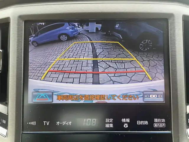 トヨタ クラウン ロイヤル ロイヤルサルーン i－Four 福島県 2013(平25)年 13.7万km ホワイトパールクリスタルシャイン ワンオーナー/純正HDDナビ/CD/DVD/BT/USB/フルセグTV/純正16インチAW(社外AW＋冬タイヤ積込)/クルーズコントロール/クリアランスソナー/ステアリングリモコン/バックカメラ/パワーシート/オートライト/キセノンライト/フォグライト/ビルトインETC/プッシュスタート/ドアバイザー/フロアマット