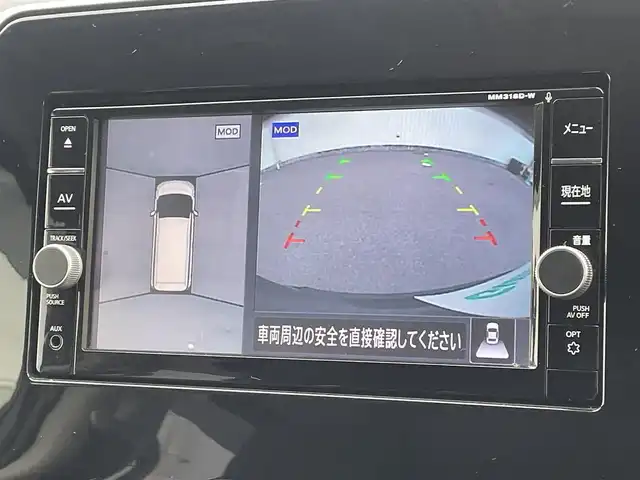 日産 セレナ ハイウェイスターVセレクションⅡ 福岡県 2018(平30)年 2.8万km ダイヤモンドブラック 防水シート車/フリップダウンモニター/アラウンドビューモニター/純正ナビ（ＭＭ３１８Ｄ－Ｗ）/フルセグＴＶ/BT/SD/AM/FM/エマージェンシーブレーキ/両側パワースライドドア/クルーズコントロール/LDW/インテリジェントパーキングアシスト/ＬＥＤオートライト/フォグランプ/純正ＡＷ/ステアリングリモコン/アイドリングストップ/スマートキー/プッシュスタート/ロールサンシェード/シートバックテーブル