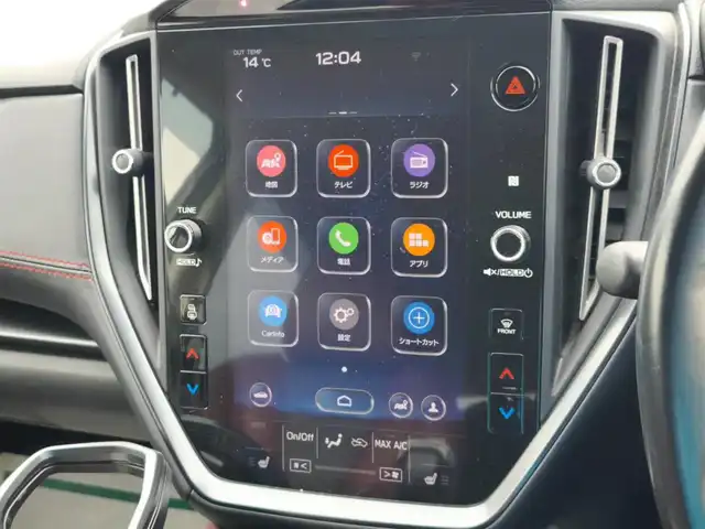 スバル レヴォーグ 1．8STIスポーツ EX 香川県 2021(令3)年 5.6万km クリスタルブラックシリカ 4WD/純正11.6型ナビ/フルセグTV/ハンズフリーパワーバックドア/バックモニター/ビルトインETC/ドライブレコーダー/全車速追従機能付クルーズコントロール/衝突被害軽減ブレーキ/前後AT誤発進抑制/車線逸脱抑制/車線変更アシスト/ドライバー異常時対応システム/デジタルルームミラー/ステアリング連動フルLEDヘッドランプ/LEDフロントフォグランプ/革巻きステアリング/パドルシフト/ツートーン革シート/全席シートヒーター/前席パワーシート/運転席ポジションメモリー機能/STIエアロ(F/S/R)/RSRサスペンション/社外18インチアルミホイール/純正サス・AW車載/スマートキー/プッシュエンジンスタート/禁煙車