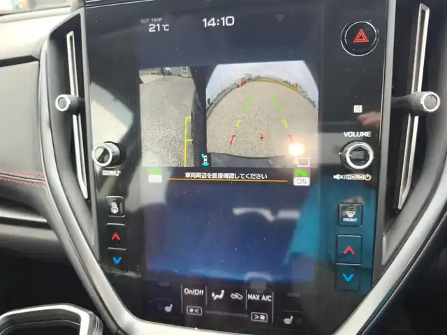 スバル レヴォーグ 1．8STIスポーツ EX 香川県 2021(令3)年 5.6万km クリスタルブラックシリカ 4WD/純正11.6型ナビ/フルセグTV/ハンズフリーパワーバックドア/バックモニター/ビルトインETC/ドライブレコーダー/全車速追従機能付クルーズコントロール/衝突被害軽減ブレーキ/前後AT誤発進抑制/車線逸脱抑制/車線変更アシスト/ドライバー異常時対応システム/デジタルルームミラー/ステアリング連動フルLEDヘッドランプ/LEDフロントフォグランプ/革巻きステアリング/パドルシフト/ツートーン革シート/全席シートヒーター/前席パワーシート/運転席ポジションメモリー機能/STIエアロ(F/S/R)/RSRサスペンション/社外18インチアルミホイール/純正サス・AW車載/スマートキー/プッシュエンジンスタート/禁煙車