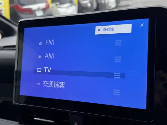 トヨタ ノア S－G 千葉県 2022(令4)年 3.1万km アティチュードブラックマイカ 10.5ディスプレイオーディオ/ナビ/CD/DVD/BT/フルセグ/バックカメラ/ETC2.0/片側パワースライド/レーダークルーズコントロール/トヨタセーフティセンス/コーナーセンサー/LEDライト