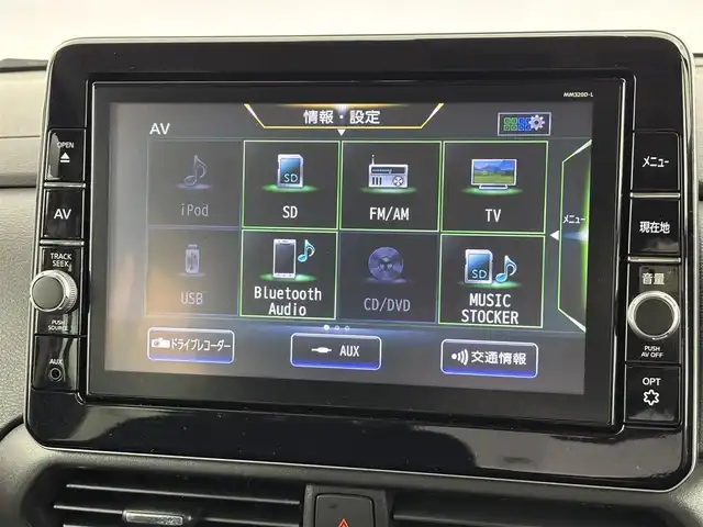 日産 ルークス HWS Gターボ プロパイロットED 大阪府 2020(令2)年 4.5万km ホワイトパール 純正９型ナビ／フルセグＴＶ　/全方位カメラ　/前方ドラレコ　/プロパイロット　/コーナーセンサー　/エマージェンシーブレーキ　/レーンキープ　/先行車発進お知らせ　/両側電動スライドドア　/純正１５インチＡＷ　/ＬＥＤヘッドライト