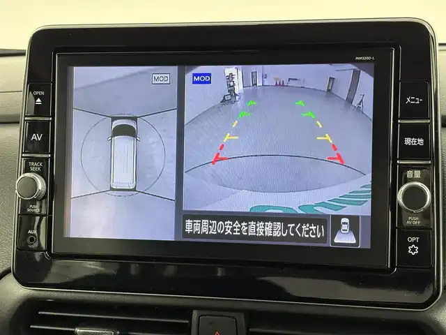 日産 ルークス HWS Gターボ プロパイロットED 大阪府 2020(令2)年 4.5万km ホワイトパール 純正９型ナビ／フルセグＴＶ　/全方位カメラ　/前方ドラレコ　/プロパイロット　/コーナーセンサー　/エマージェンシーブレーキ　/レーンキープ　/先行車発進お知らせ　/両側電動スライドドア　/純正１５インチＡＷ　/ＬＥＤヘッドライト