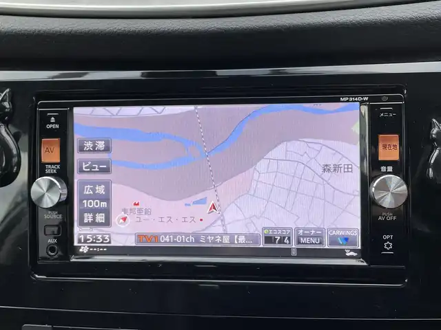 日産 エクストレイル ハイブリッド 20X エマージェンシーブレーキ 岩手県 2015(平27)年 9.8万km ブリリアントホワイトパール 【(株)IDOMが運営する【じしゃロン盛岡店】の自社ローン対象車両になります。こちらは現金ご利用時の価格です。自社ローンご希望の方は別途その旨お申付け下さい。】/衝突軽減システム/カプロンシート/純正ナビ/CD/DVD/フルセグ/Bluetooth/SD/プッシュスタート/スマートキー/LEDヘッドライト/オートライト/フォグライト/革巻きステアリング/バックカメラ/ETC/ドライブレコーダー