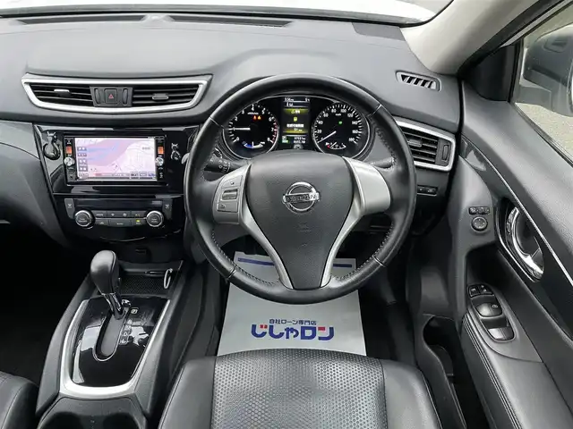 日産 エクストレイル ハイブリッド 20X エマージェンシーブレーキ 岩手県 2015(平27)年 9.8万km ブリリアントホワイトパール 【(株)IDOMが運営する【じしゃロン盛岡店】の自社ローン対象車両になります。こちらは現金ご利用時の価格です。自社ローンご希望の方は別途その旨お申付け下さい。】/衝突軽減システム/カプロンシート/純正ナビ/CD/DVD/フルセグ/Bluetooth/SD/プッシュスタート/スマートキー/LEDヘッドライト/オートライト/フォグライト/革巻きステアリング/バックカメラ/ETC/ドライブレコーダー