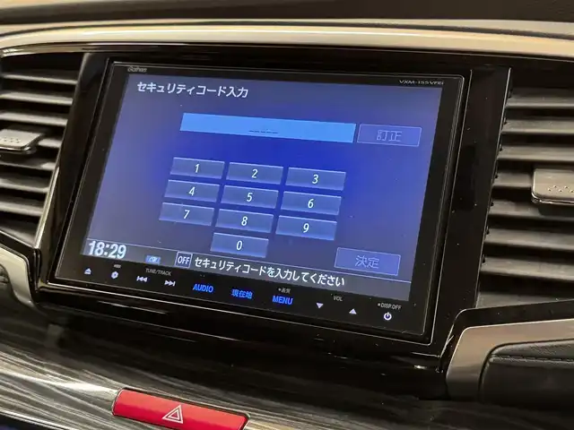 ホンダ オデッセイ アブソルート 20thアニバーサリー 群馬県 2014(平26)年 6.4万km ホワイトオーキッドパール ホンダセンシング/・衝突軽減ブレーキ/・横滑り防止/・オートライト/・クルーズコントロール/純正9インチナビ/・AM/FM/フルセグTV/・CD/DVD/MSV/・Bluetooth/SD/フリップダウンモニター/両側電動スライドドア/バックカメラ/ETC/LEDヘッドライト/フォグランプ/ヒーターミラー/純正フロアマット/純正ドアバイザー/純正18インチアルミホイール/スマートキー/プッシュスタート