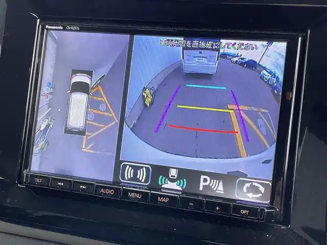 スズキ ソリオ HV MZ 佐賀県 2022(令4)年 4.2万km ピュアホワイトP 純正8インチSDナビゲーション/・フルセグTV/CD/DVD/SD/USB/Bluetooth/全周囲カメラ/前方ドライブレコーダー/ビルトインETC/ヘッドアップディスプレイ/両側パワースライドドア/DN席シートヒーター/天井サーキュレーター/後席サンシェード/ISOFIX対応/革巻きステアリング/ステアリングリモコン/純正15インチアルミホイール/純正LEDヘッドライト/・オートマチックハイビーム/純正LEDフォグランプ/純正フロアマット/純正ドアバイザ―/新車保証書/アダプティブクルーズコントロール/車線逸脱警報機能/デュアルカメラブレーキサポート/クリアランスソナー