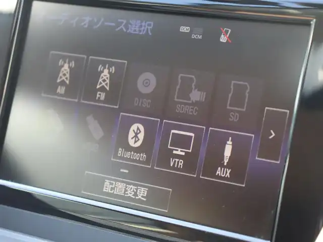 レクサス ＣＴ 200h バージョンL 宮城県 2016(平28)年 0.8万km レッドマイカクリスタルシャイン 純正ナビ/バックカメラ/ワンセグTV/パドルシフト/レザーシート/前席パワーシート/前席シートヒーター/ステアリングヒーター/純正アルミ夏タイヤ17インチ/クルーズコントロール/コーナーセンサー/横滑り防止装置/ETC2.0/社外ドライブレコーダー/プッシュスタート