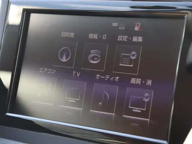 レクサス ＣＴ 200h バージョンL 宮城県 2016(平28)年 0.8万km レッドマイカクリスタルシャイン 純正ナビ/バックカメラ/ワンセグTV/パドルシフト/レザーシート/前席パワーシート/前席シートヒーター/ステアリングヒーター/純正アルミ夏タイヤ17インチ/クルーズコントロール/コーナーセンサー/横滑り防止装置/ETC2.0/社外ドライブレコーダー/プッシュスタート