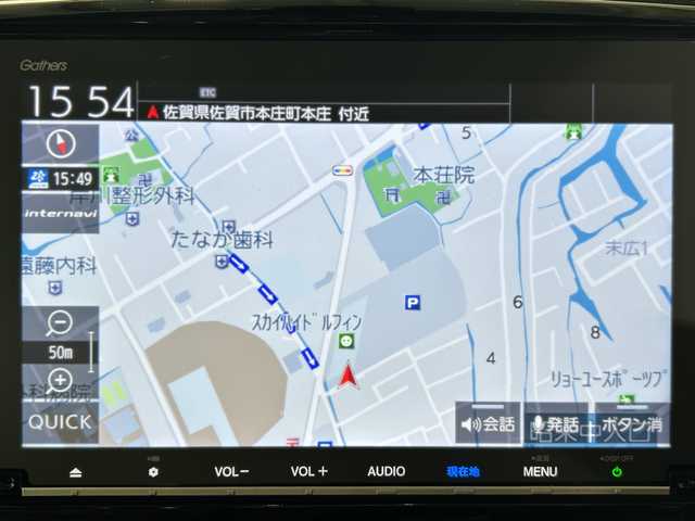 ホンダ オデッセイ ハイブリッド アブソルート・EXホンダセンジング 佐賀県 2018(平30)年 4.1万km プレミアムヴィーナスブラックP 純正9インチナビ/フルセグTV/CD/DVD/Bluetooth/純正11.6インチフリップダウンモニター/後席ヘッドレスト付きモニター/全方位カメラ/衝突被害軽減システム/レーダークルーズコントロール/レーンアシスト/ブラインドスポットモニター/パーキングソナー/先行車発進告知機能/ロードサインアシスト/オートライト/LEDヘッドライト/フォグライト/電子パーキング/ブレーキホールド/ミラー型ドライブレコーダー/ビルトインETC/両側パワースライドドア/運転席・助手席パワーシート/運転席・助手席シートヒーター/レーザーシート/ISOFIX対応シート/AC電源1500W/センターコンソールボックス/純正フロアマット/純正17インチアルミホイール/ダブルエアコン