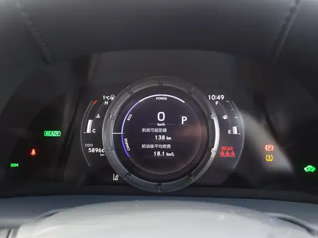 レクサス ＥＳ 300h Fスポーツ 山形県 2019(平31)年 5.9万km ホワイトノーヴァガラスフレーク 4WD/衝突被害軽減システム/サンルーフ/純正メモリナビ/　　【CD DVD BT フルセグ USB AUX】/レーダークルーズコントロール/LEDオートライト/レザーシート/シートヒーター/エアシート/パワーシート/純正18インチアルミホイール/コーナーセンサー/ステアリングヒーター/ステアリングスイッチ/パドルシフト/電動格納ウィンカーミラー/スマートキー/カードキー/ETC2.0