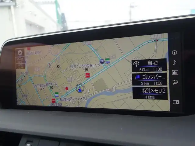 レクサス ＥＳ 300h Fスポーツ 山形県 2019(平31)年 5.9万km ホワイトノーヴァガラスフレーク 4WD/衝突被害軽減システム/サンルーフ/純正メモリナビ/　　【CD DVD BT フルセグ USB AUX】/レーダークルーズコントロール/LEDオートライト/レザーシート/シートヒーター/エアシート/パワーシート/純正18インチアルミホイール/コーナーセンサー/ステアリングヒーター/ステアリングスイッチ/パドルシフト/電動格納ウィンカーミラー/スマートキー/カードキー/ETC2.0