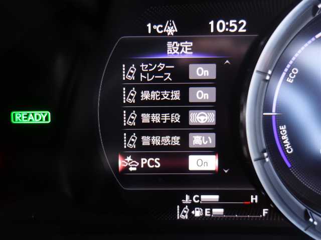 レクサス ＥＳ 300h Fスポーツ 山形県 2019(平31)年 5.9万km ホワイトノーヴァガラスフレーク 4WD/衝突被害軽減システム/サンルーフ/純正メモリナビ/　　【CD DVD BT フルセグ USB AUX】/レーダークルーズコントロール/LEDオートライト/レザーシート/シートヒーター/エアシート/パワーシート/純正18インチアルミホイール/コーナーセンサー/ステアリングヒーター/ステアリングスイッチ/パドルシフト/電動格納ウィンカーミラー/スマートキー/カードキー/ETC2.0