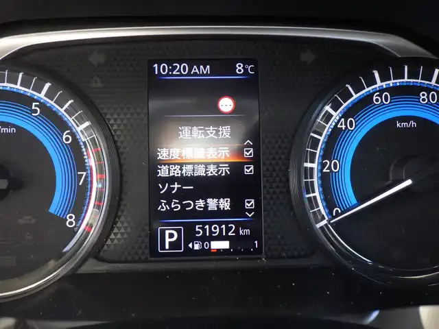 日産 ルークス