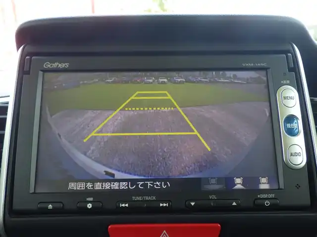 ホンダ Ｎ ＢＯＸ カスタム G Aパッケージ 千葉県 2014(平26)年 4.9万km プレミアムホワイトパール CCTBA（シティブレーキアクティブシステム）　　/両側パワースライドドア/純正メモリーナビ/【CD再生機能】/バックカメラ/ETC/HIDヘッドライト/フォグライト/ウインカーミラー/純正14インチアルミホイル/サイド/カーテンエアバッグ/スマートキー