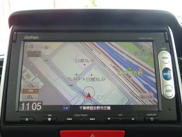 ホンダ Ｎ ＢＯＸ カスタム G Aパッケージ 千葉県 2014(平26)年 4.9万km プレミアムホワイトパール CCTBA（シティブレーキアクティブシステム）　　/両側パワースライドドア/純正メモリーナビ/【CD再生機能】/バックカメラ/ETC/HIDヘッドライト/フォグライト/ウインカーミラー/純正14インチアルミホイル/サイド/カーテンエアバッグ/スマートキー