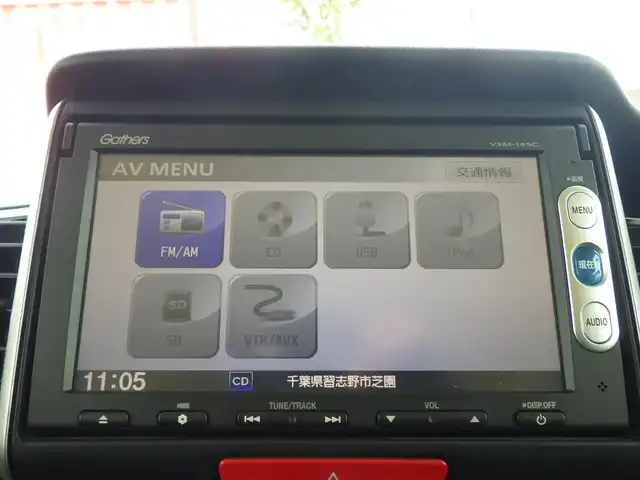 ホンダ Ｎ ＢＯＸ カスタム G Aパッケージ 千葉県 2014(平26)年 4.9万km プレミアムホワイトパール CCTBA（シティブレーキアクティブシステム）　　/両側パワースライドドア/純正メモリーナビ/【CD再生機能】/バックカメラ/ETC/HIDヘッドライト/フォグライト/ウインカーミラー/純正14インチアルミホイル/サイド/カーテンエアバッグ/スマートキー