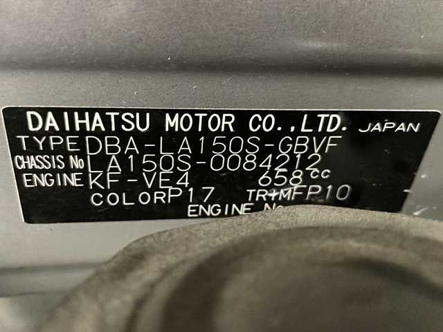 ダイハツ ムーヴ カスタム X ハイパー SAⅡ 愛知県 2016(平28)年 5.7万km ナイトシャドーパープルクリスタルM 【(株)IDOMが運営する【じしゃロン名古屋鳴海店】の自社ローン対象車両になります。こちらは現金ご利用時の価格です。自社ローンご希望の方は別途その旨お申付け下さい。】/社外SDナビ【MDV-D403W】/（AM/FM/CD/DVD/BT/USB/SD/ワンセグ）/バックカメラ/社外14インチアルミホイール/純正14インチアルミホイール夏タイヤ車載/オートLEDヘッドライト/フロントフォグランプ/プッシュスタート/スペアキー（1本）/盗難防止装置/ハーフレザーシート/コーナーセンサー(後のみ)/純正フロアマット