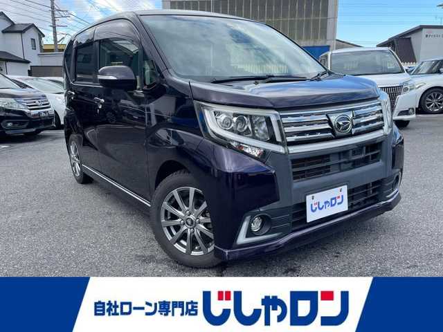 ダイハツ ムーヴ カスタム X ハイパー SAⅡ 愛知県 2016(平28)年 5.7万km ナイトシャドーパープルクリスタルM 【(株)IDOMが運営する【じしゃロン名古屋鳴海店】の自社ローン対象車両になります。こちらは現金ご利用時の価格です。自社ローンご希望の方は別途その旨お申付け下さい。】/社外SDナビ【MDV-D403W】/（AM/FM/CD/DVD/BT/USB/SD/ワンセグ）/バックカメラ/社外14インチアルミホイール/純正14インチアルミホイール夏タイヤ車載/オートLEDヘッドライト/フロントフォグランプ/プッシュスタート/スペアキー（1本）/盗難防止装置/ハーフレザーシート/コーナーセンサー(後のみ)/純正フロアマット