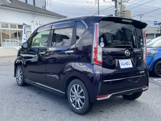 ダイハツ ムーヴ カスタム X ハイパー SAⅡ 愛知県 2016(平28)年 5.7万km ナイトシャドーパープルクリスタルM 【(株)IDOMが運営する【じしゃロン名古屋鳴海店】の自社ローン対象車両になります。こちらは現金ご利用時の価格です。自社ローンご希望の方は別途その旨お申付け下さい。】/社外SDナビ【MDV-D403W】/（AM/FM/CD/DVD/BT/USB/SD/ワンセグ）/バックカメラ/社外14インチアルミホイール/純正14インチアルミホイール夏タイヤ車載/オートLEDヘッドライト/フロントフォグランプ/プッシュスタート/スペアキー（1本）/盗難防止装置/ハーフレザーシート/コーナーセンサー(後のみ)/純正フロアマット