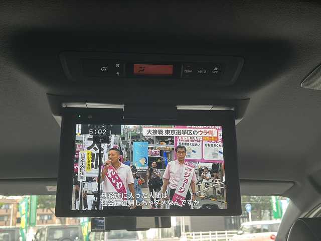 トヨタ ノア ハイブリッド Si ダブルバイビーⅡ 鳥取県 2019(平31)年 9.9万km ラグジュアリーホワイトパールクリスタルシャインガラスフレーク トヨタセーフティセンス/ワンオーナー/SDナビ(NSZT-Y68T)/CD/DVD、AM/FM、Bluetooth、USB/純正フリップダウンモニター/フルセグテレビ/バックカメラ/アイドリングストップ/クルーズコントロール/ドアバイザー/プッシュスタート/両側パワースライドドア/ビルトインETC/LEDオートライト/衝突安全装置/車線逸脱防止支援システム