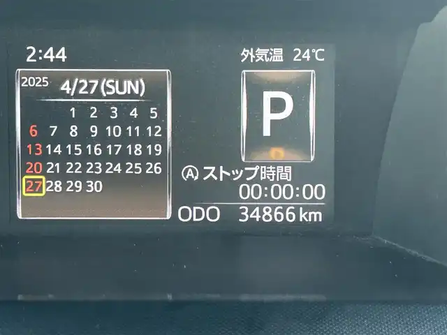 トヨタ ルーミー G 岡山県 2021(令3)年 3.5万km パールホワイトⅢ 純正メモリナビ　NSZT-W68T/フルセグTV、CD、DVD、Bluetooth、AM、FM/バックカメラ/ビルトインETC/両側パワースライドドア/前方ドライブレコーダー　DRT-C68A/前後コーナーセンサー/スマートキー/プッシュスタート