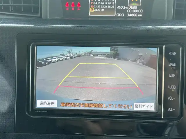 トヨタ ルーミー G 岡山県 2021(令3)年 3.5万km パールホワイトⅢ 純正メモリナビ　NSZT-W68T/フルセグTV、CD、DVD、Bluetooth、AM、FM/バックカメラ/ビルトインETC/両側パワースライドドア/前方ドライブレコーダー　DRT-C68A/前後コーナーセンサー/スマートキー/プッシュスタート
