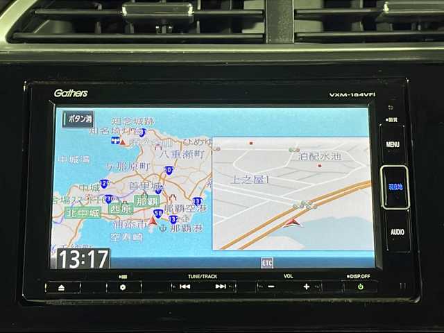 ホンダ シャトル ハイブリッド X ホンダセンシング 沖縄県 2018(平30)年 6.5万km ミッドナイトブルービームM 県外仕入　/禁煙車　/純正ナビ/→【ＣＤ／ＤＶＤ／フルセグＴＶ／ＢＴ】　/バックカメラ　/前方ドライブレコーダー　/ＥＴＣ　/レーダークルーズコントロール/パドルシフト　/衝突被害軽減システム/レーンキープアシスト　/純正ＬＥＤヘッドライト　/オートライト/フォグランプ　/プッシュスタート/スマートキー