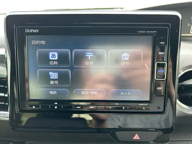 ホンダ Ｎ ＢＯＸ カスタム G L ターボ ホンダセンシング 静岡県 2018(平30)年 4.4万km クリスタルブラックパール エンジンスタートボタン/パワーステアリング/パワーウィンドウ/MTモード付AT/アイドリングストップ/スマートキー/AAC/クルーズコントロール（追従走行：有）/バックカメラ/USB入力端子/純正ETC/純正SDナビ（フルセグTV、BT接続、CDチェンジャー）/ベンチシート/純正フロアマット/ハーフレザー/両側パワースライドドア/純正アルミホイール/ABS/横滑り防止装置/レーンキープアシスト/オートライト/オートマチックハイビーム/後ろのみコーナーセンサー/LEDヘッドライト/W+サイドエアバック/衝突軽減システム