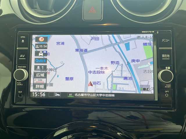 日産 ノート e－パワー X 愛知県 2018(平30)年 5.3万km スーパーブラック 純正SＤナビゲーション/フルセグＴＶ/Bluetooth/CD/DVD/インテリジェントアラウンドビューモニターセット/・踏み間違い衝突防止アシスト/・フロント/バックソナー/・インテリジェントアラウンドビューモニター/・スマートルームミラー/・ドアミラーヒーター/インテリジェントエマージェンシーブレーキ/車線逸脱警報/オートライト/ハイビームアシスト/SRSエアバック【運転席/助手席】/インテリジェントキー/プッシュエンジンスターター/保証書/取扱説明書/スペアキー１本